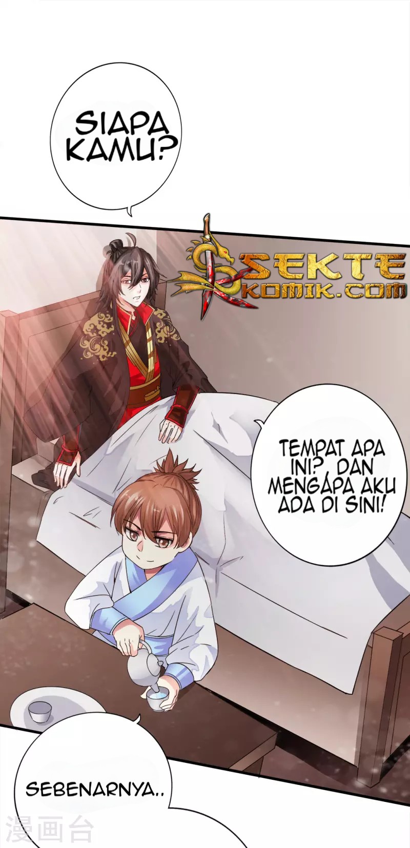 Xianwu Dizun Chapter 04 Gambar 38